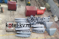 Циклон ЦН 11 Циклон ЦН 11