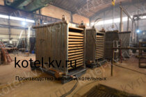 Котел КВр 0.23 уголь дрова устройство