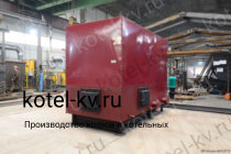 Котел КВр .1,86